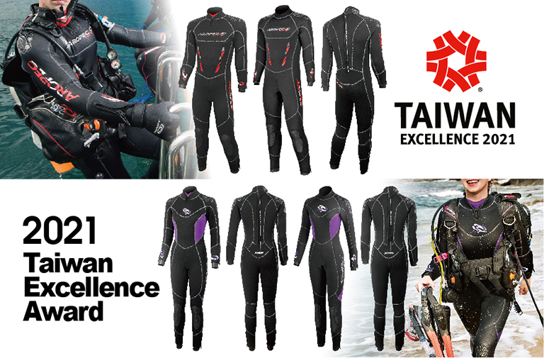 aropec taiwan excellence 2021