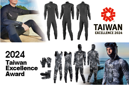 aropec taiwan excellence 2024